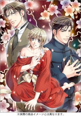 Hanamachi Monogatari Kunstsammlung (Cool-B Kollektion)