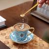 European Enamel Ceramic Coffee Cup & Saucer Set, Elegant Afternoon Tea Cup Set