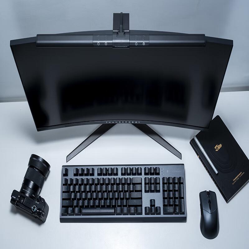 ThundeRobot L1 Monitor Light Bar