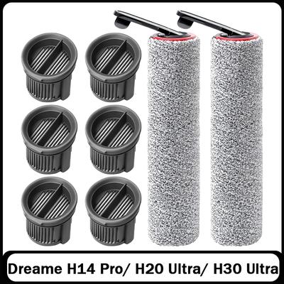 Dreame H14 Pro / H14 Dual / H14 / H20 Pro Plus / H20 Ultra / H30 Ultra ile Uyumlu Elektrikli Süpürge Yedek Parçaları Fırça