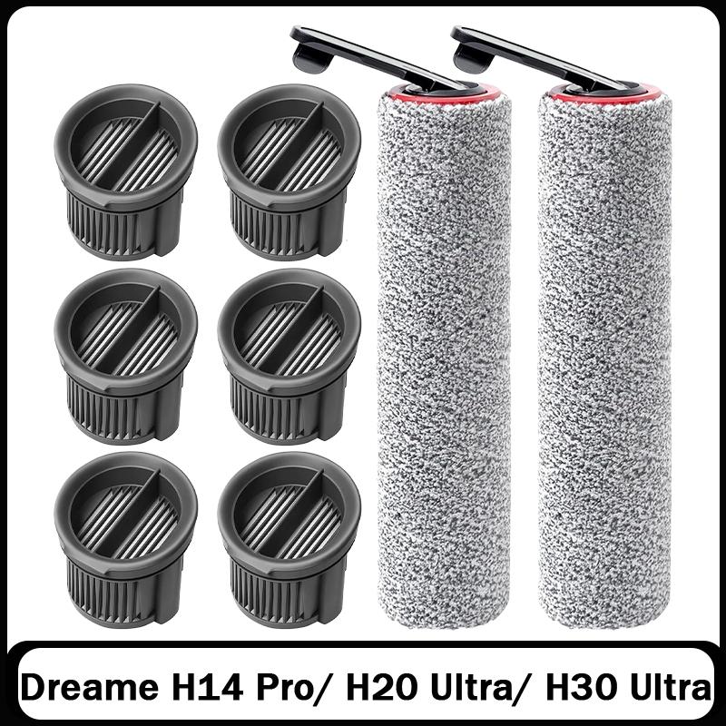 Compatible Con Dreame H14 Pro / H14 Dual / H14 / H20 Pro Plus / H20 Ultra / H30 Ultra Piezas De Repuesto Para Aspiradora Cepillo
