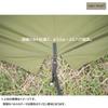 YAJIN CRAFT Tipi-Style Tent, Green, One-Pole Tent, TC Tent with One-Pole Skirt, Solo Camping, Easy Setup, Military Tent