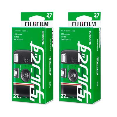 Fujifilm Fujicolor Engångskamera Utsurundesu med Standard Enkel 27 av Ny Modell Inkluderar Klistermärke Lins, Typ, Ace, Exponeringar, (Set 2) 2025,