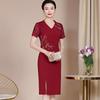 Elegant Spring Plus Size Mother-in-law Wedding Banquet Dress