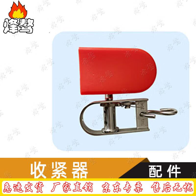 Swimming Pool Lane Line Tightener Accessory