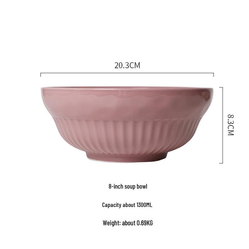 Ruhan 8-inch Ceramic Soup Bowl
