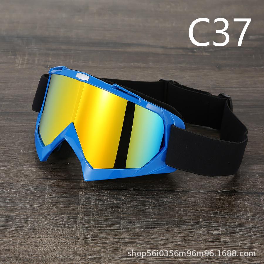 Cycling glasses, motorcycle goggles, ski goggles, windproof sand