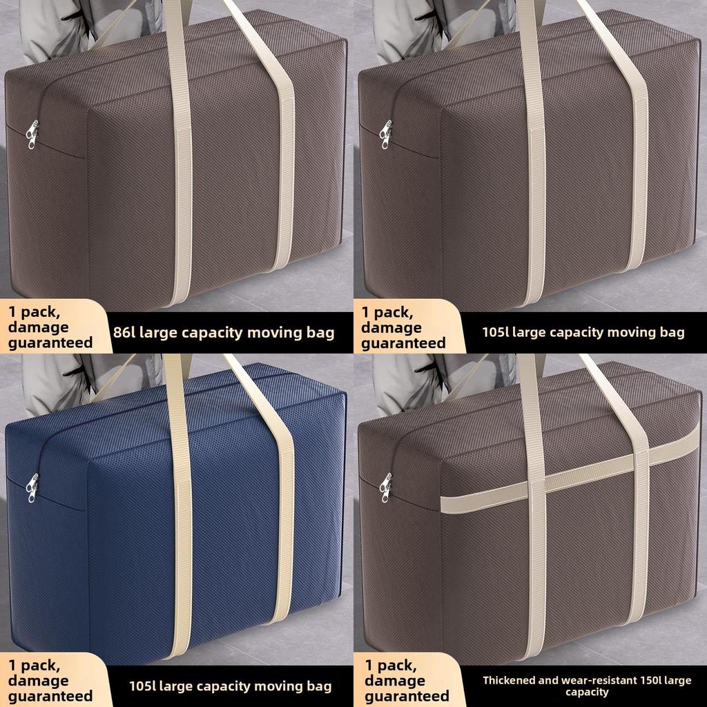 Heavyduty Woven Bag For Luggage And Home Storage In Modern Simple Style