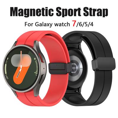 Armband für Samsung Watch 7/4/5/6/5 Pro/classic/FE 44mm 40mm Magnetisches Silikon Sport Lückenloses Armband correa Galaxy Watch 7 Armband