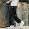 Mizuno Men's Lightweight Casual Jogger Pants