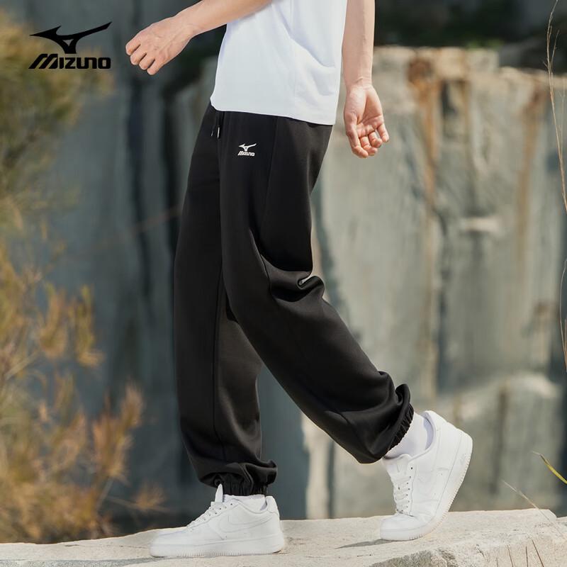 Mizuno Men's Lightweight Casual Jogger Pants