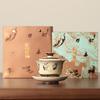 Shangyanfang Dunhuang Ru Kiln Sancai Gaiwan Tea Bowl Gift Set
