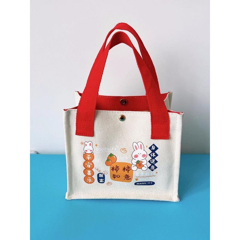 

New canvas bag persimmon ruyi handbag small square bag fashion casual cute bento bag handbag hand bag