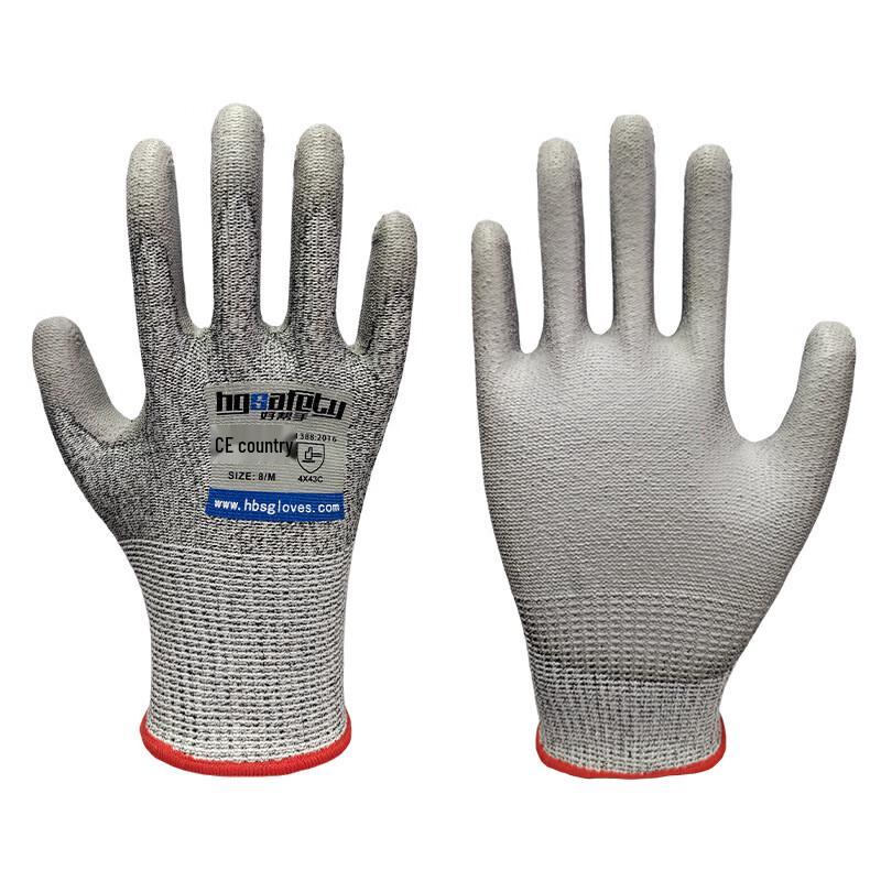 Maihan Level 5 Cut-Resistant PU Coated Work Gloves 9-L