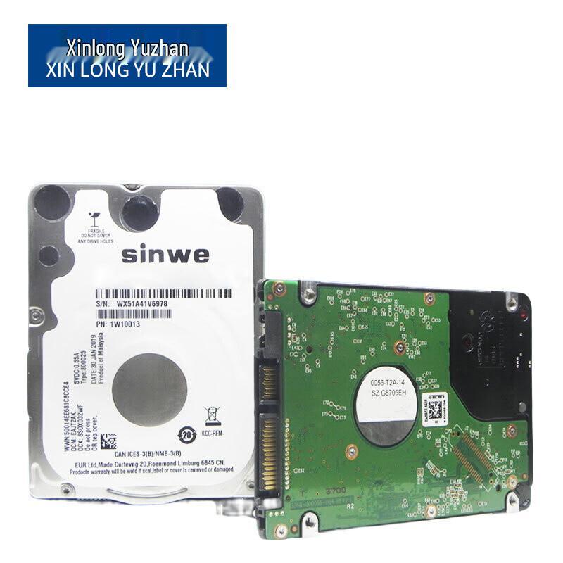 Industrial Communication 2.5-inch SATA3 Hard Drive