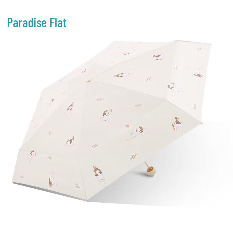 Tiangtang 3-Fold UV Protection Rain/Sun Umbrella