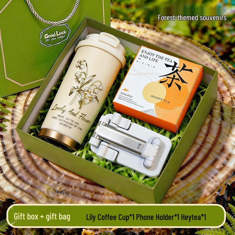 Stainless Steel Coffee Cup Gift Set with Phone Holder Coffee Cup + Phone Holder + Tea