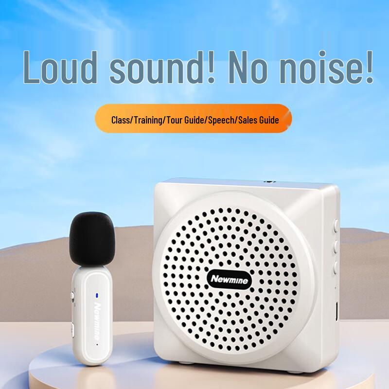 Newmine U-238 Series Portable Wireless Amplifier with Lapel Mic