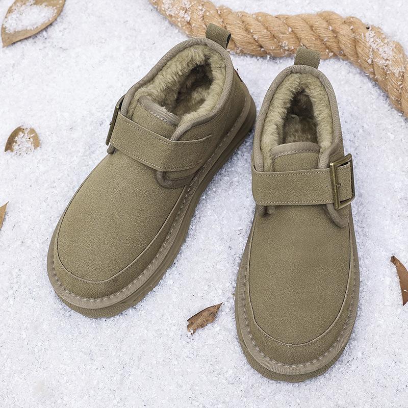 Men's Large Size Soft Elastic Winter Warm Cold Padded Snow Boots Non-slip Wear Outdoor Leisure Sports Mountaineering Cotton Boots