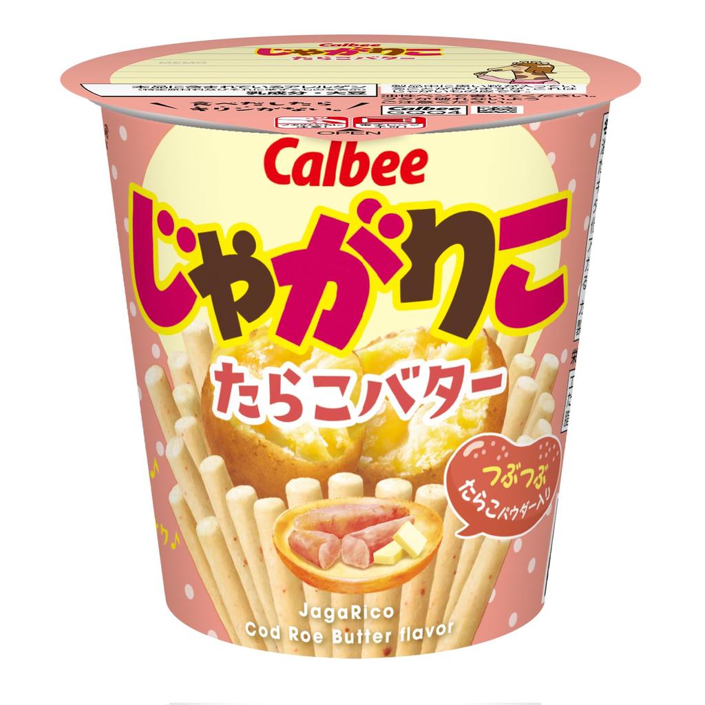 Calbee Jagariko 12-piece set, salad, cheese, potato butter, Kyushu soy sauce, etc. Gunma-chan plastic shopping bag Value Store Original pocket tissue