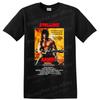 Rambo First Blood Part II Movie Poster T Shirt Action Hero Graphic Classic Tee