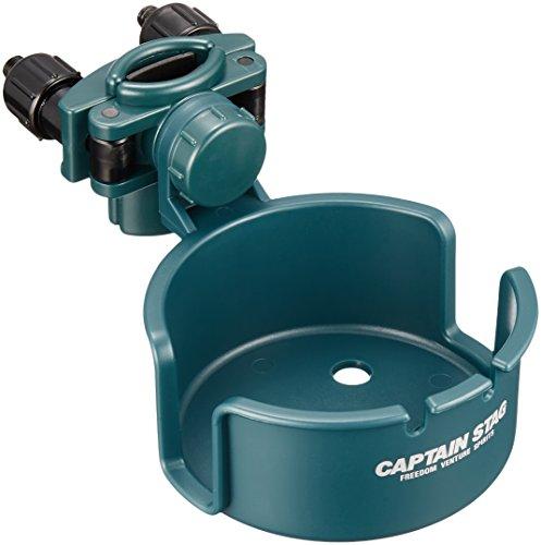 

Captain Stagg (Captain STAG) Paul & System Cup Holder M-9454