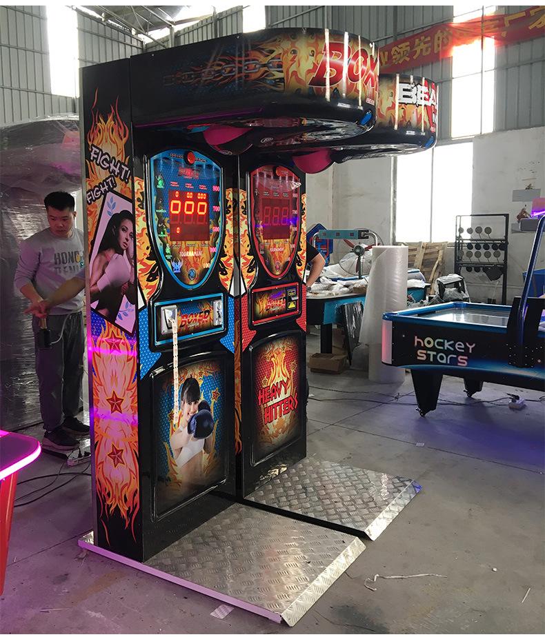 Arcade Dragon Fist Coin-Operated Boxing Machine: Stress Relief & Warm-Up Game