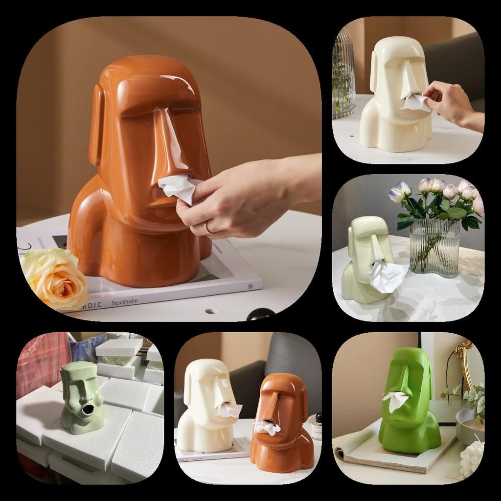 Box Tissue Moai Creative Table Living Room Fun Easter Household Supplies Storage