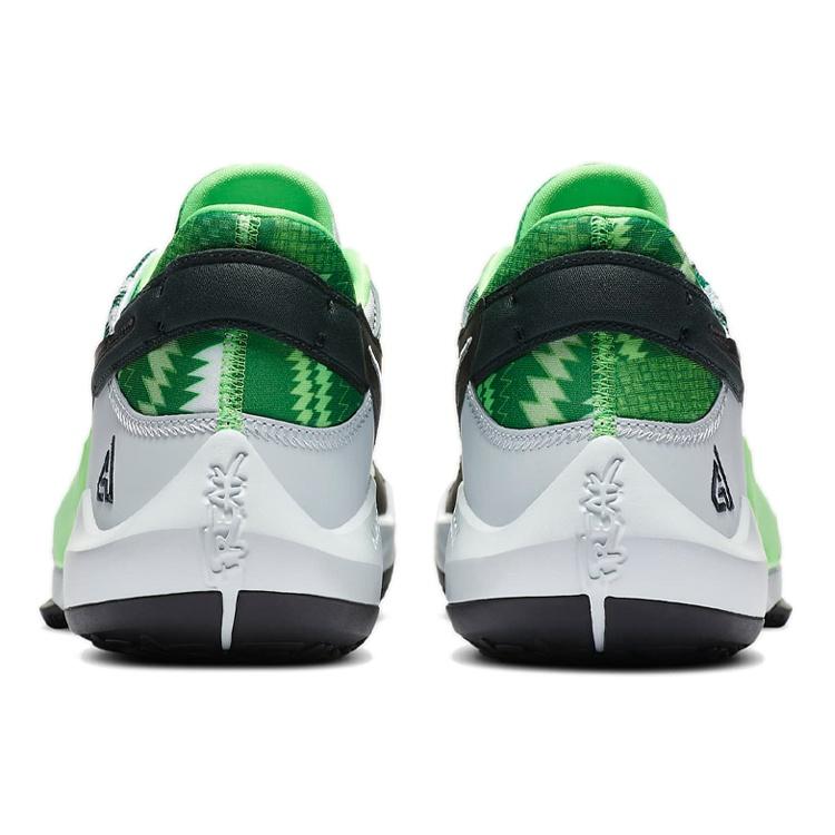 Nike Zoom Freak 2 EP 'Naija' Men's DA0908-002