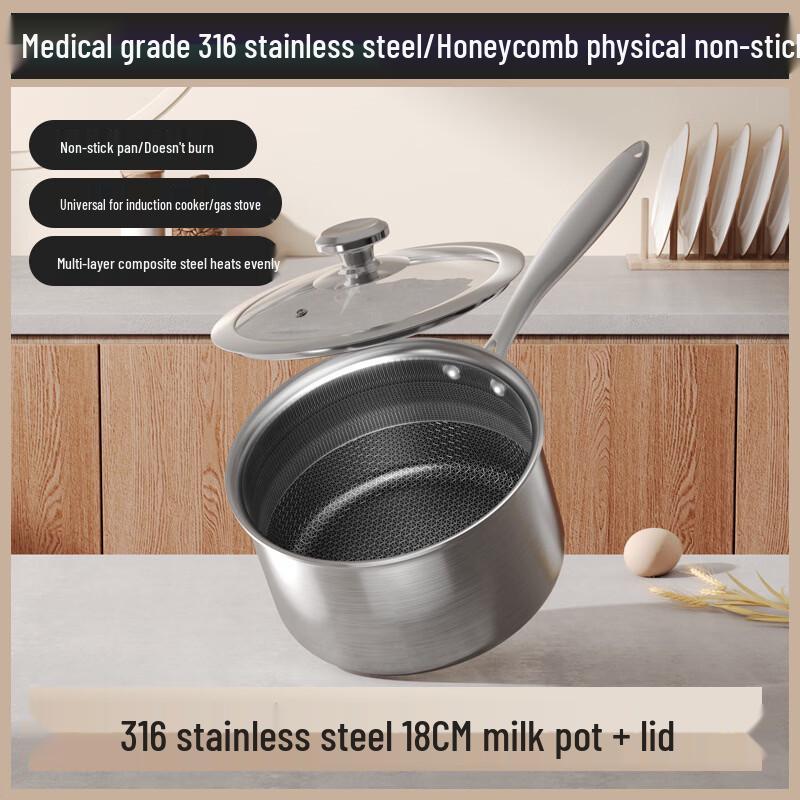 

Wutuo 316 Stainless Steel Honeycomb Non-Stick Milk Pot