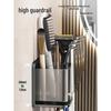 Wall-Mounted Toothbrush Holder Set