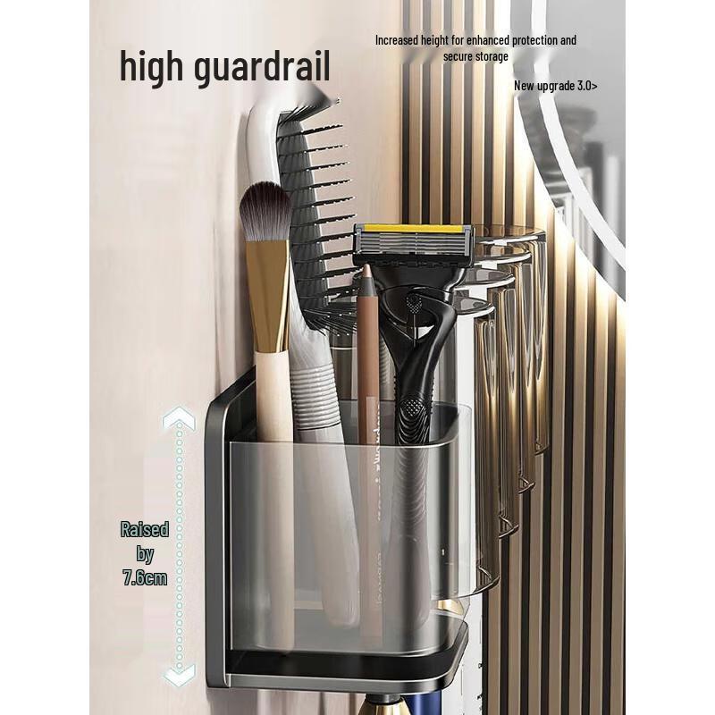 Wall-Mounted Toothbrush Holder Set