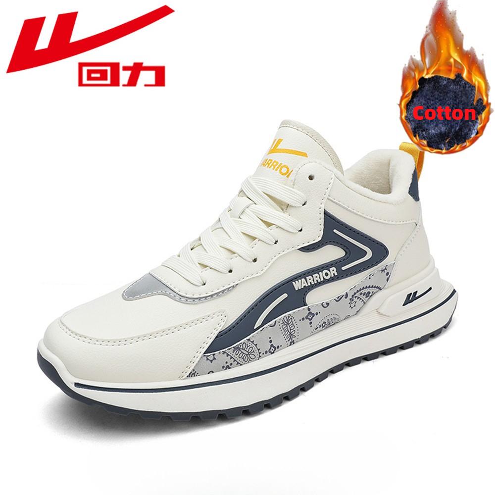 

Warrior Высокие хлопковые туфли мужские ворсистые толстые теплые мужские туфли 44 белый