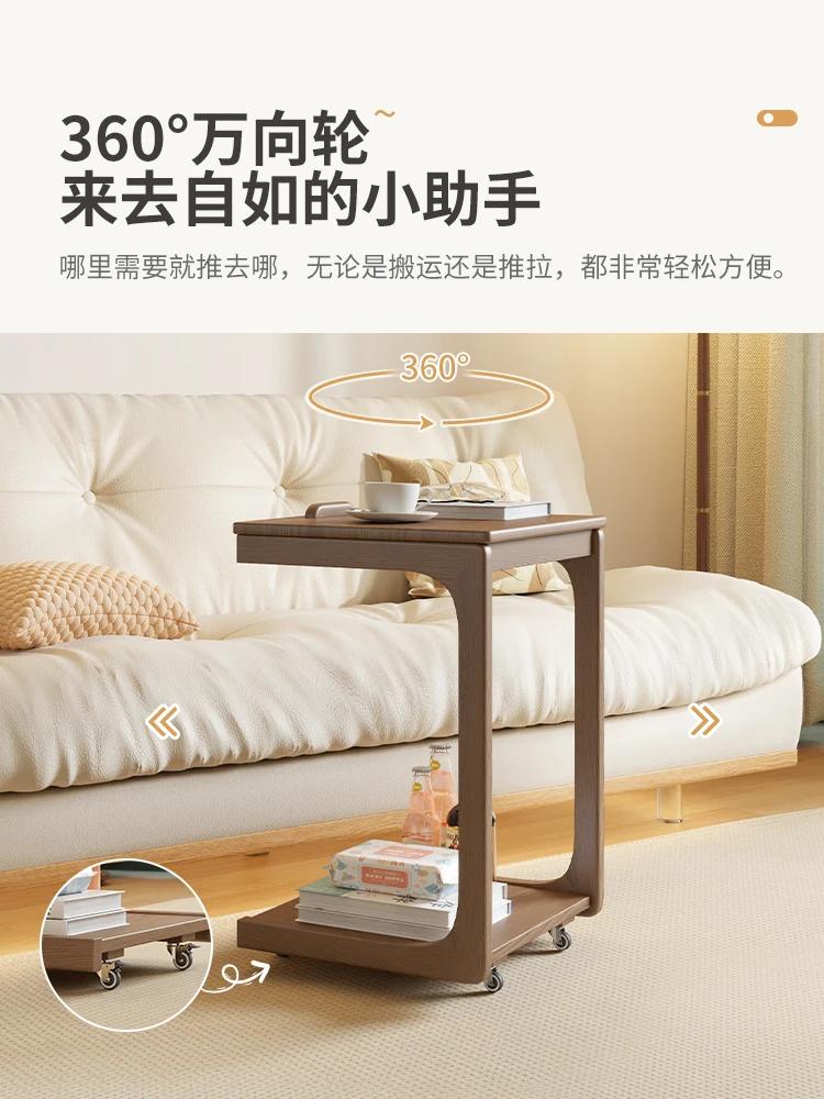 For Solid wood sofa edge few movable C-shaped corner few flip bedside table living room with wheels small tea table side cabinet