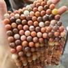 Huan Jing Natural Green Translucent Jade & Pink Jade Beads for DIY Bracelet Accessories