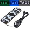 Dual Colors Taxi LED Sign Light Decor 2 Color Changeable Taxi LED Light Hook On Car Window With USB