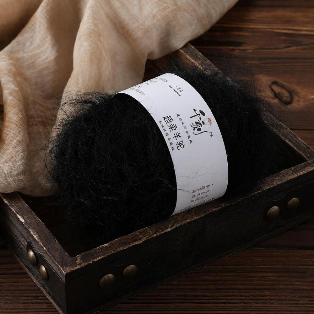25g Mohair Yarn Thick Thread Long Hair Yarn New Plush Yarn Hat Scarf Sweater