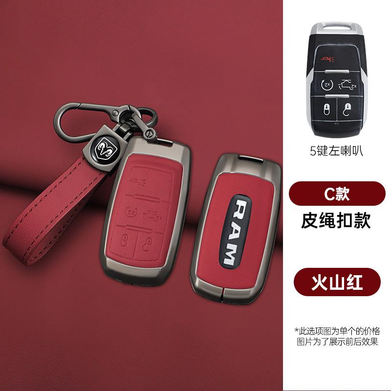 Leather Car Remote Key Case Cover Fob for Dodge RAM 1500 2500 3500 4500 5500 RAM1500 RAM2500 TRX Rebel Trucks Pickup Accessories