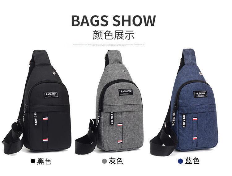 Unisex Chest Bag Simple Storage Bag Lightweight Travel Small Backpack Crossbody Bag Fashion Casual Single Should Bags