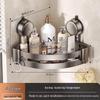 XuanYong Suction Cup Corner Storage Shelf