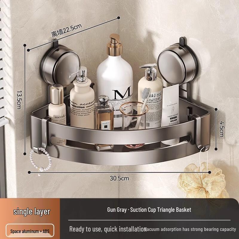 XuanYong Suction Cup Corner Storage Shelf