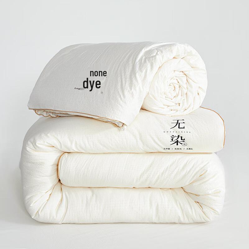OEING Soy Fiber All-Season Duvet Insert