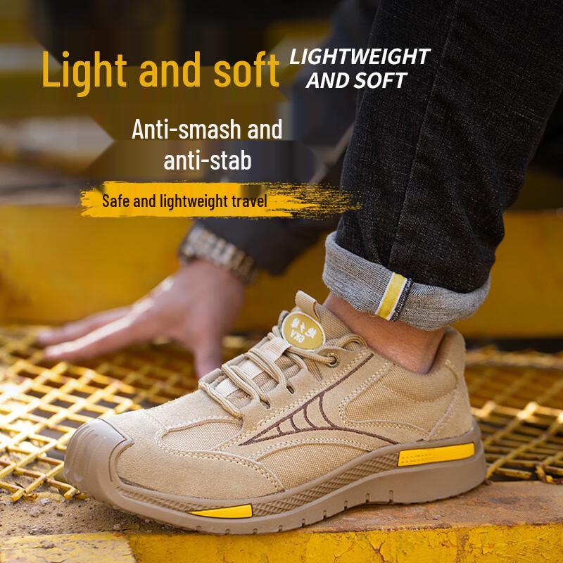Badun BD-1007 6KV Insulated Puncture-Resistant Safety Shoes