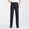 Men's Straight-Leg Stretch Casual Trousers