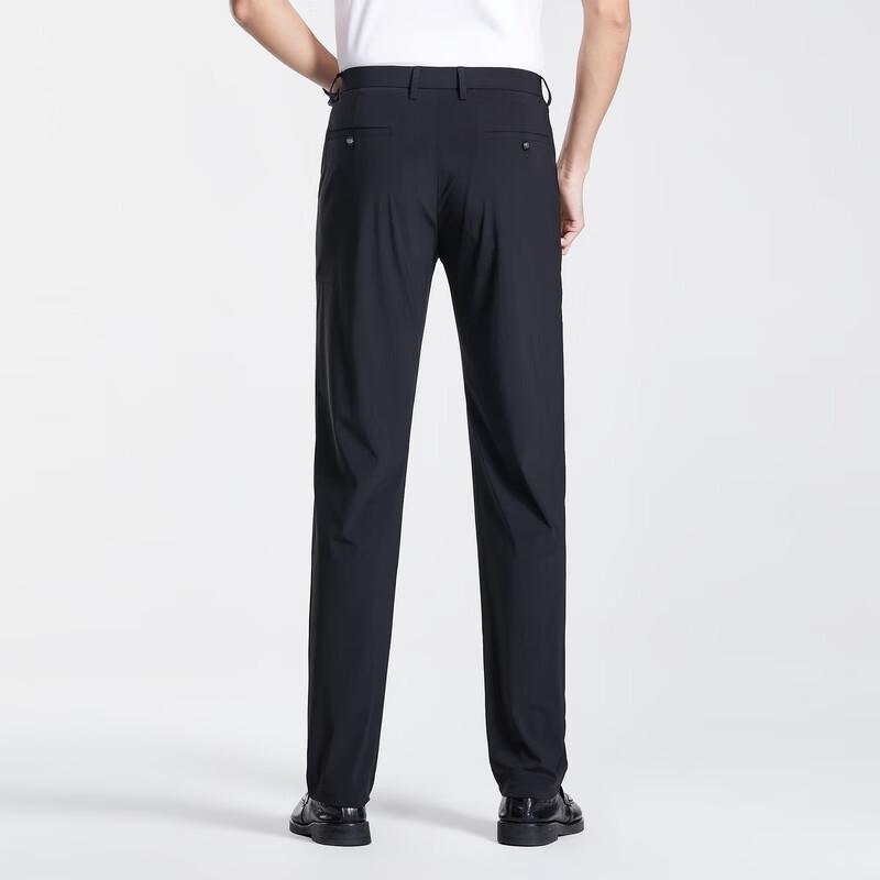 Men's Straight-Leg Stretch Casual Trousers