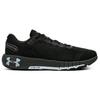 Under Armour Hovr Machina 2 Cn 3025202-001