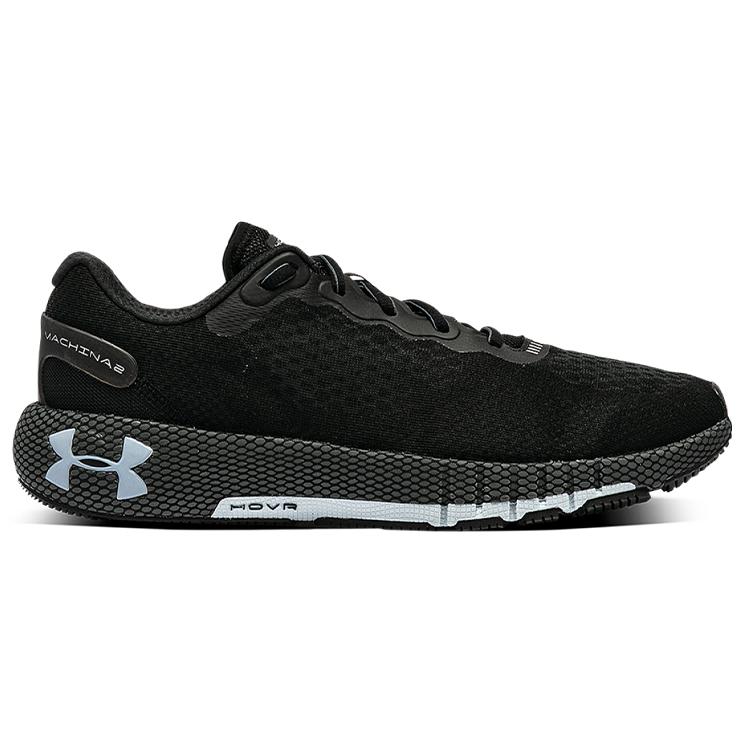 Under Armour Hovr Machina 2 Cn 3025202-001