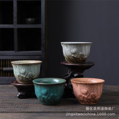 Ceramic Kung Fu Teacup Coarse Pottery Tea Cup Retro Ceramic Cup Handmade Tea Bowl Household Master Cup Single Cup