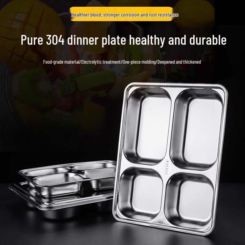 304 Stainless Steel Rectangular Divided Lunch Tray