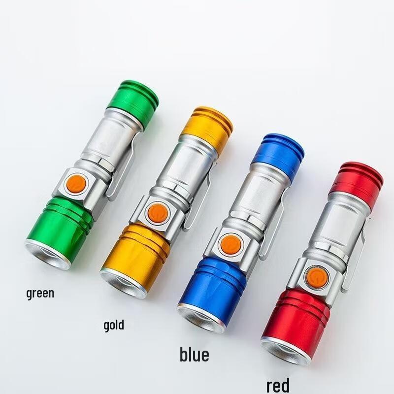 UOSU Mini Rechargeable Outdoor Flashlight